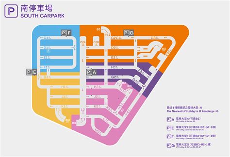 11 SKIES 長期停放泊車優惠之條款及細則 .